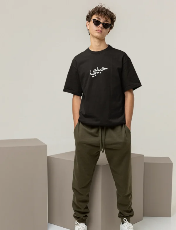 Habibi Oversize Tshirt